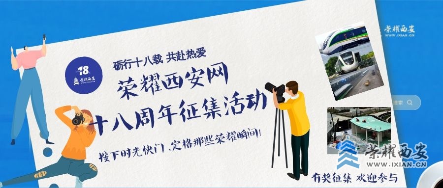 简约毕业季寄语公众号推送首图 (2).jpg