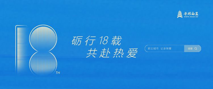 微信图片_20250606144322.jpg