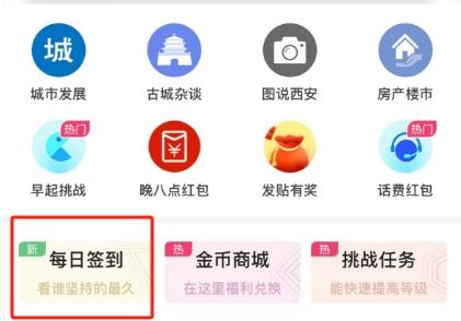 微信截图_20250610093127.jpg