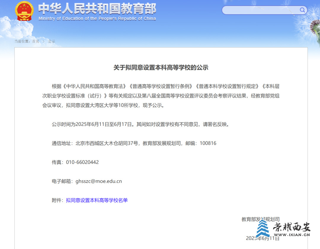 640?wx_fmt=png&from=appmsg.jpg