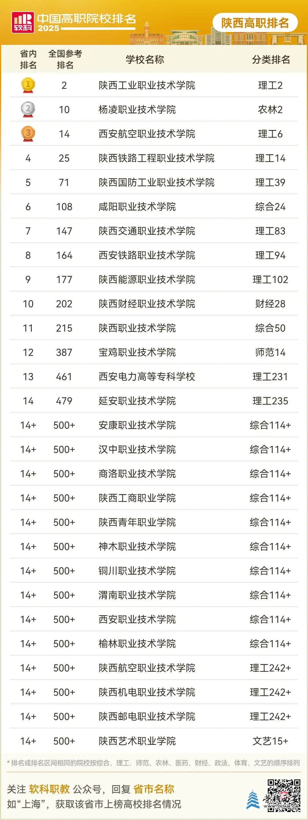 640.webp