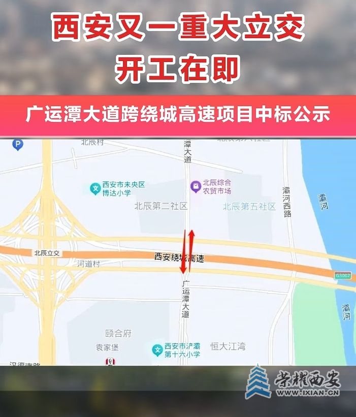微信截图_20250612134814.jpg