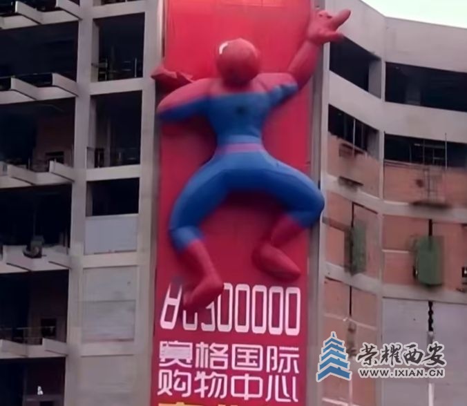 微信截图_20250613085548.jpg