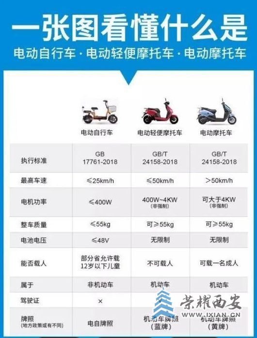 微信截图_20250613090643.jpg