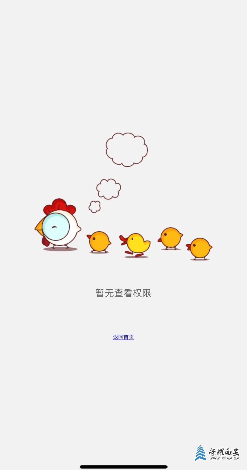resize,w_1024.jpg