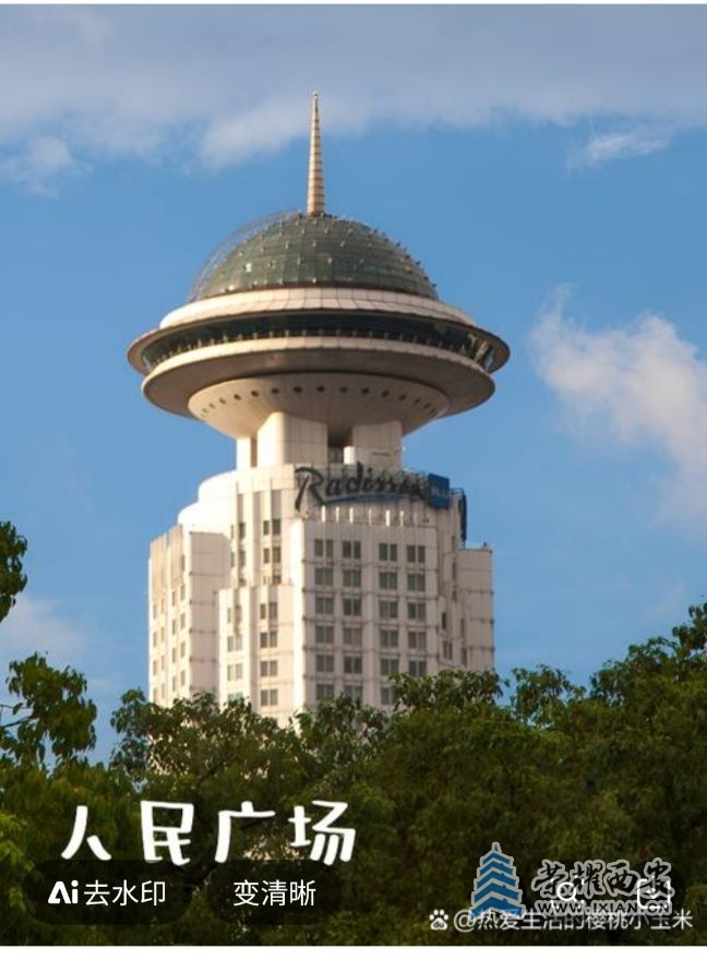 20250613163806front2_0_641246_FkveGwefyabbdMuJzsY5ejVSCBeH.jpg