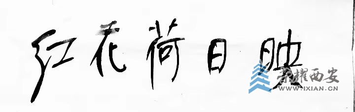微信图片_20240510165035.jpg