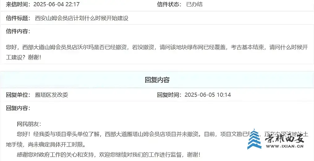 640.webp