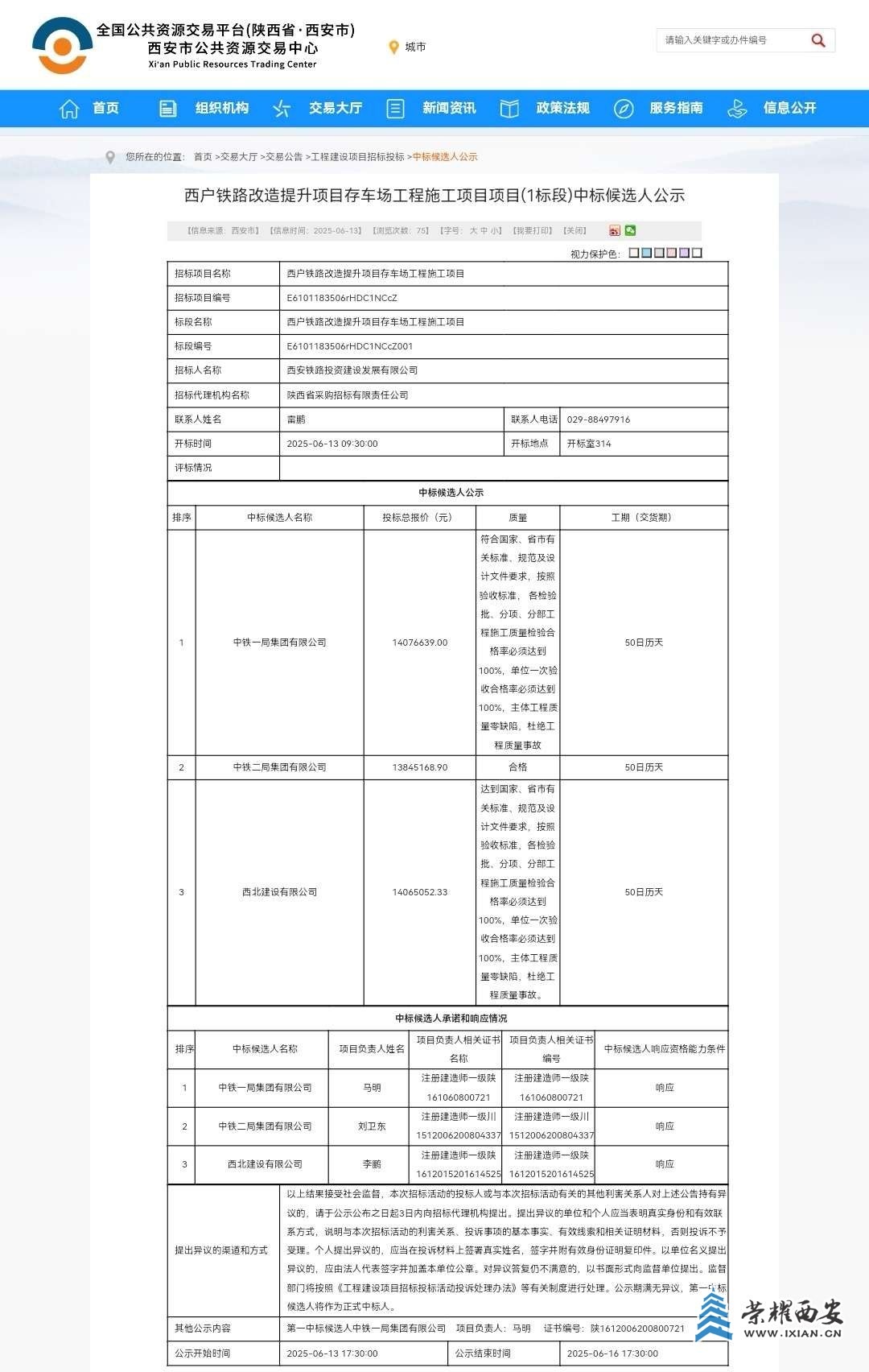 125133my5ss4sow04okgfy.jpg