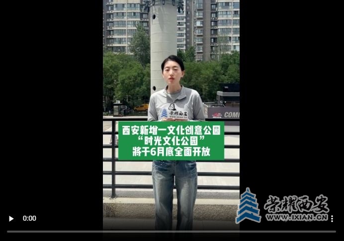微信截图_20250616104407.jpg