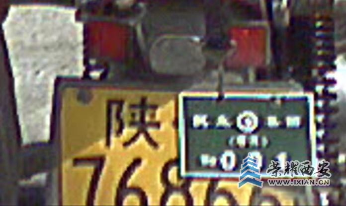 20250616172921front2_0_284203_FgJXgBzh34qFvikBOBnAn8TvvNWi.jpg