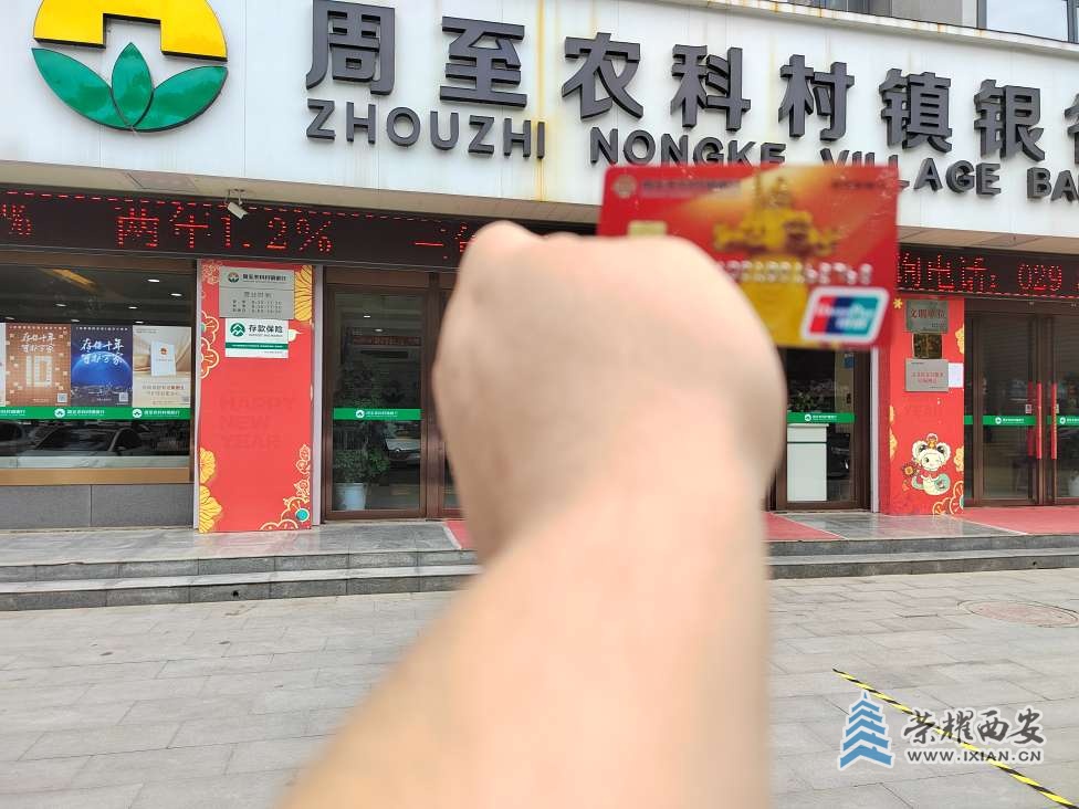20250616205447front2_0_38706_FqjG_KXrvMRAdv1c5ehJAEGgKH5d.jpg