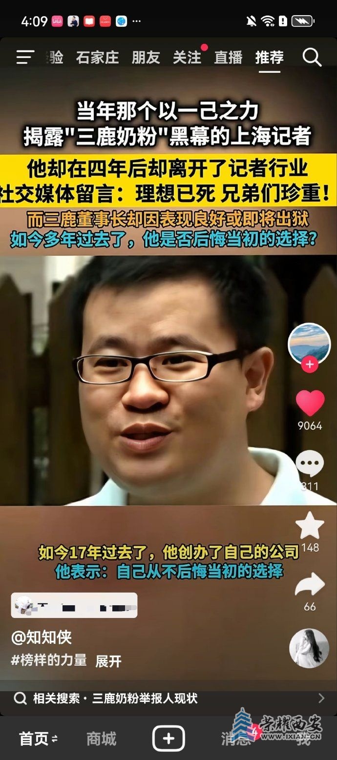 c7e54f50ly1i2g47n5vgzj20u01vpqc2.jpg