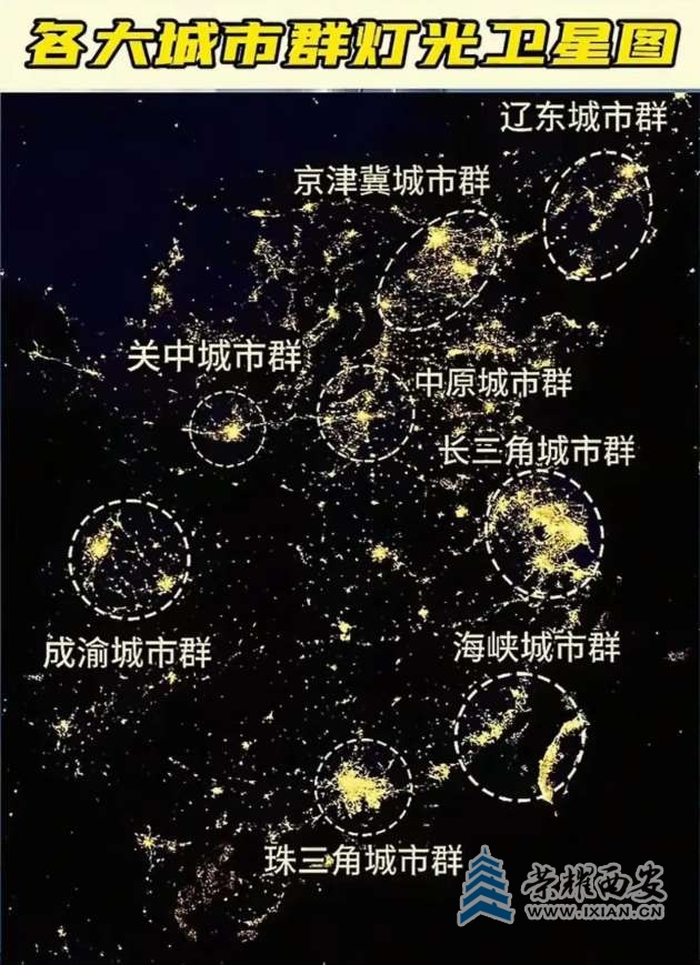 20250617190500front2_0_643371_Ft1JI4KjnBSHvj14T-yZfcdLLvtm.jpg