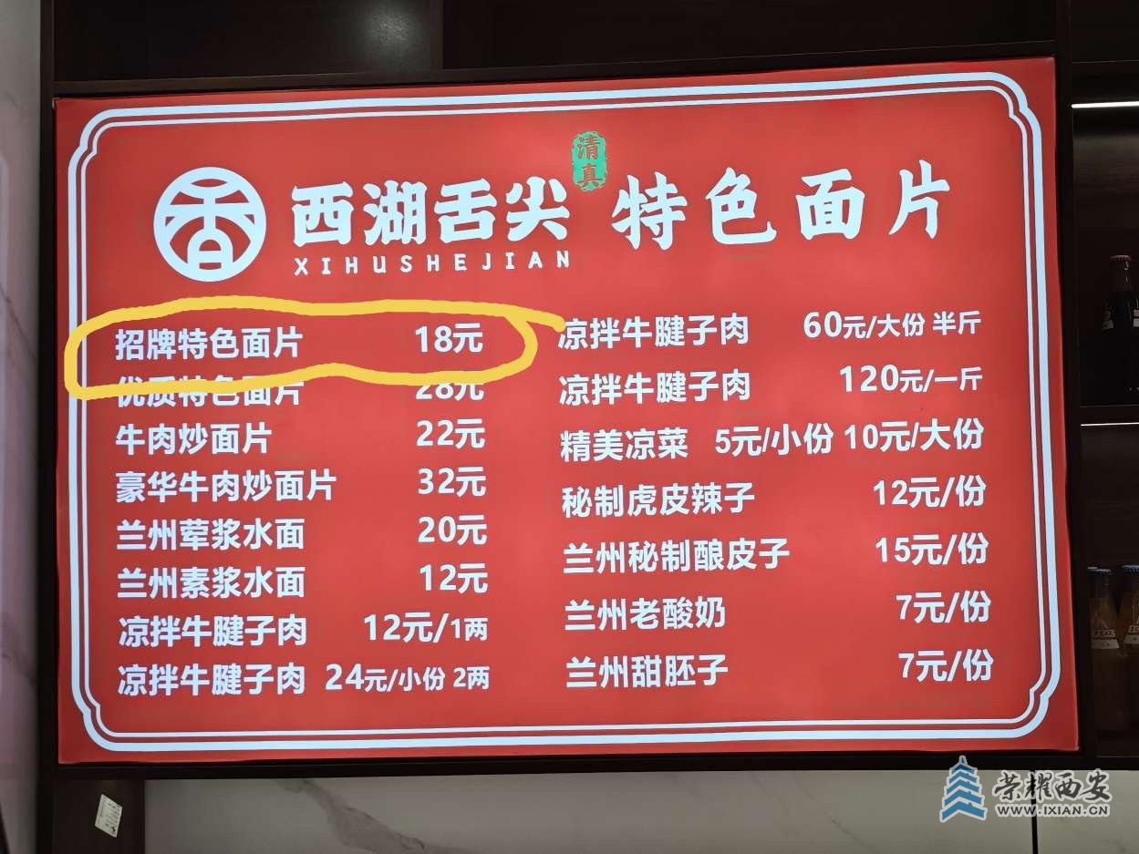 20250617220446front2_0_86505_FuJB0jM5PU9UN8G50HCVCNiliGVh.jpg