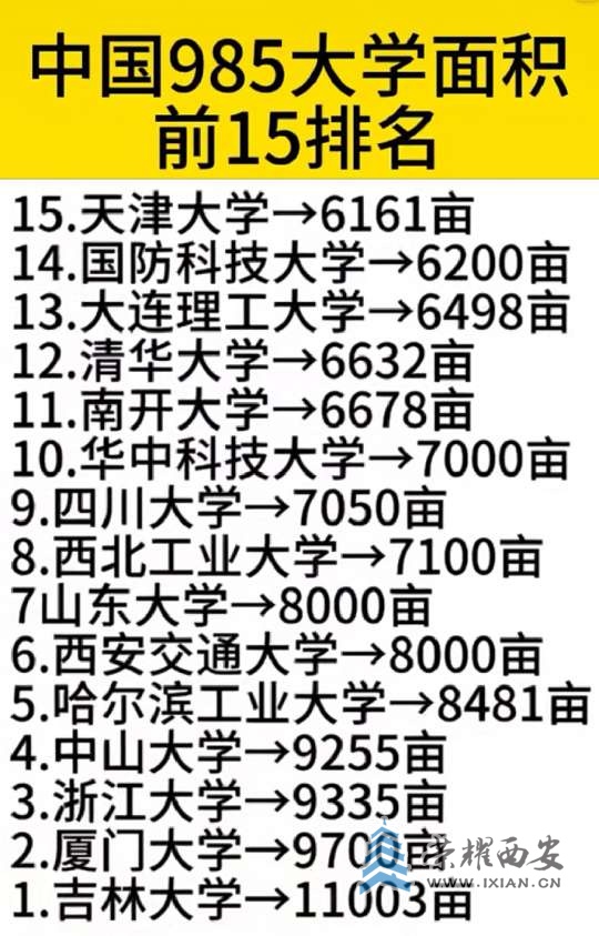20250618093851front2_0_643371_Fq7M-1MC__wdiyn8EO14uA9QBi2B.jpg