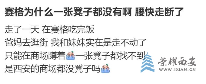 微信截图_20250619095917.jpg