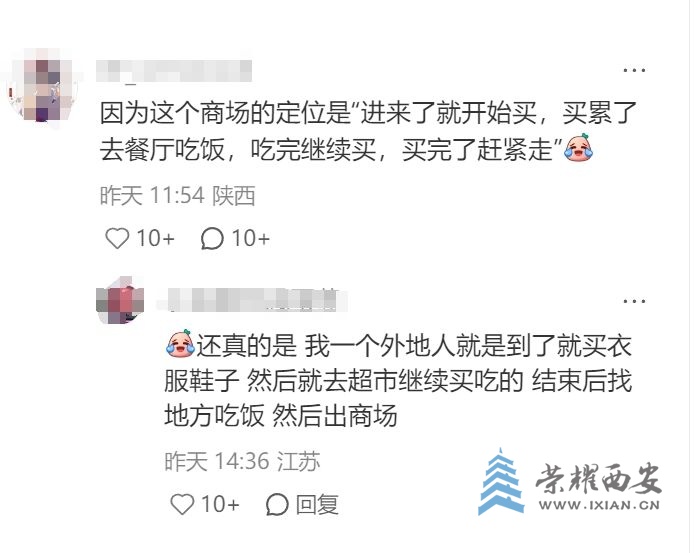 微信截图_20250619095942.jpg