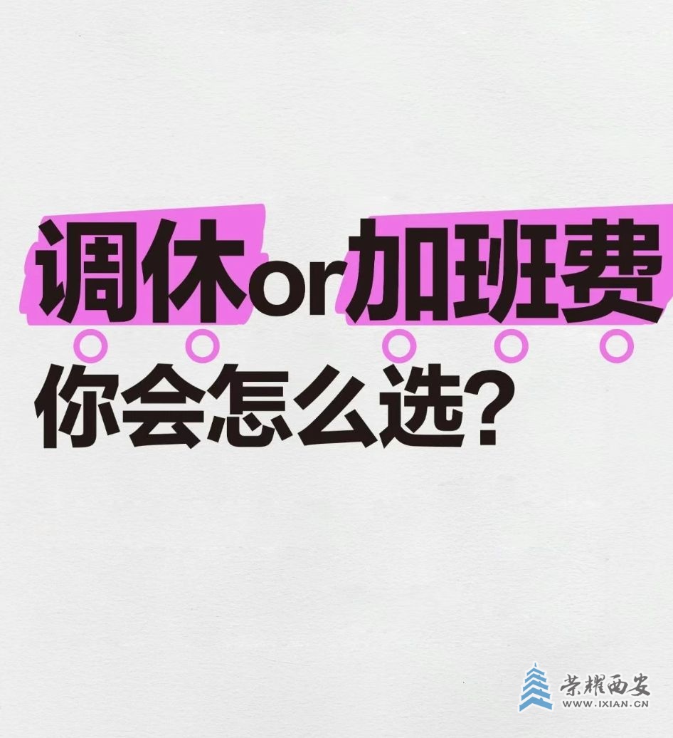 微信截图_20250623093251.jpg