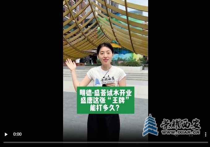 微信截图_20250623103421.jpg