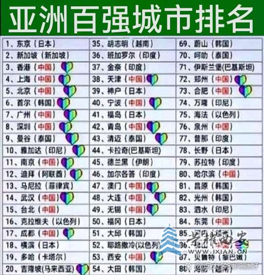 20250624070040front2_0_643371_Fv66pIxkoNgsC7x5VKjGMAx-URq8.jpg