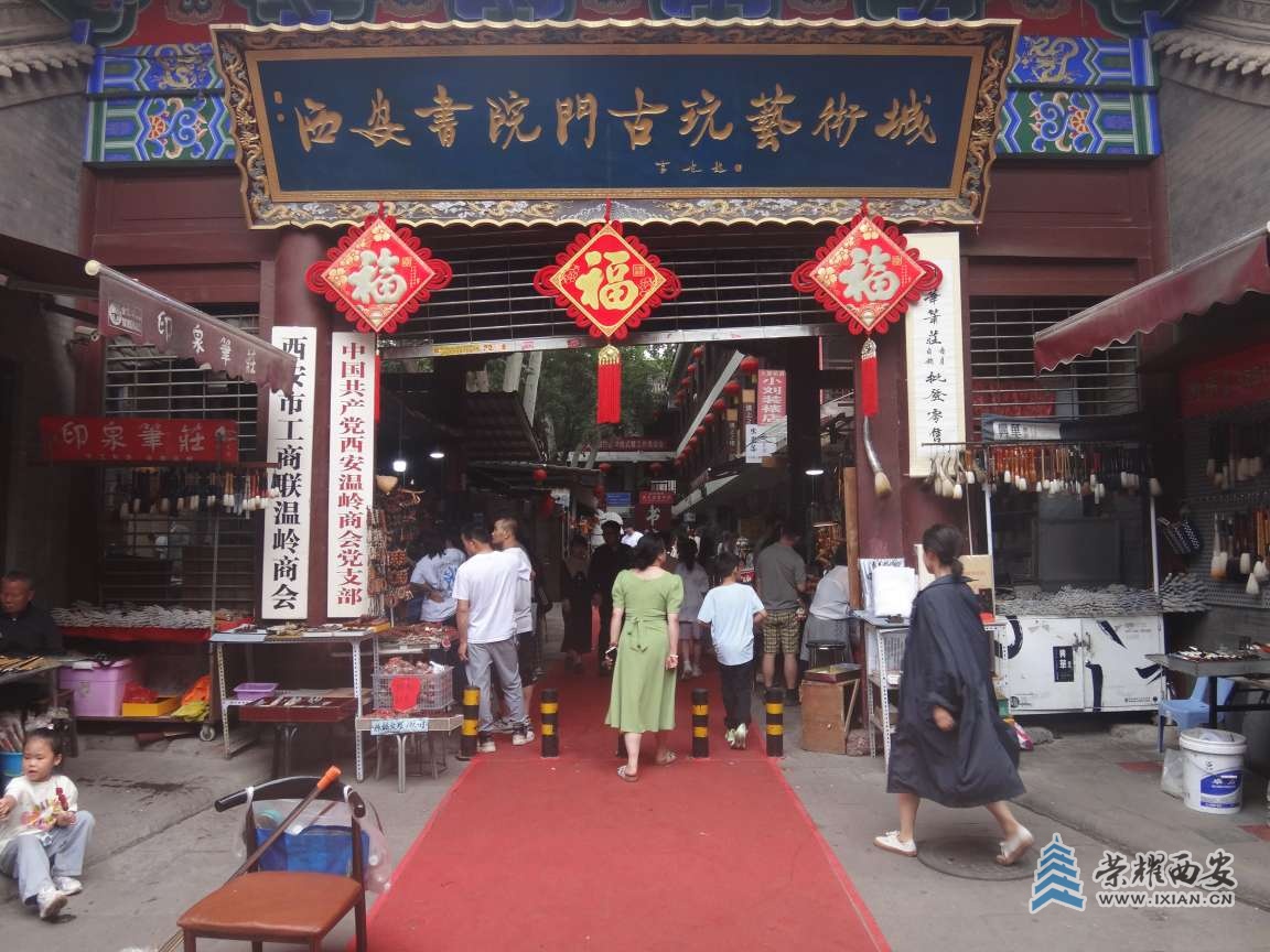 文化瑰宝，书院传承——书院门掠影