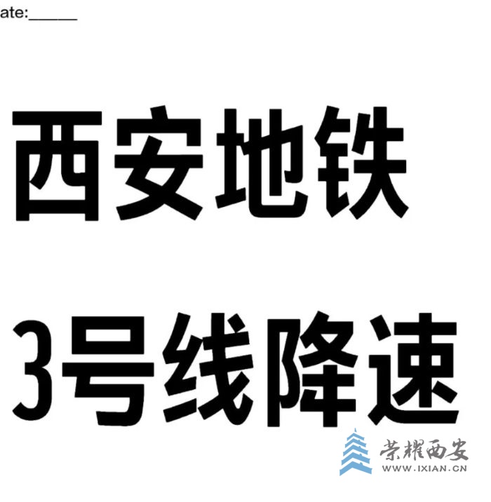微信截图_20250625101148.jpg