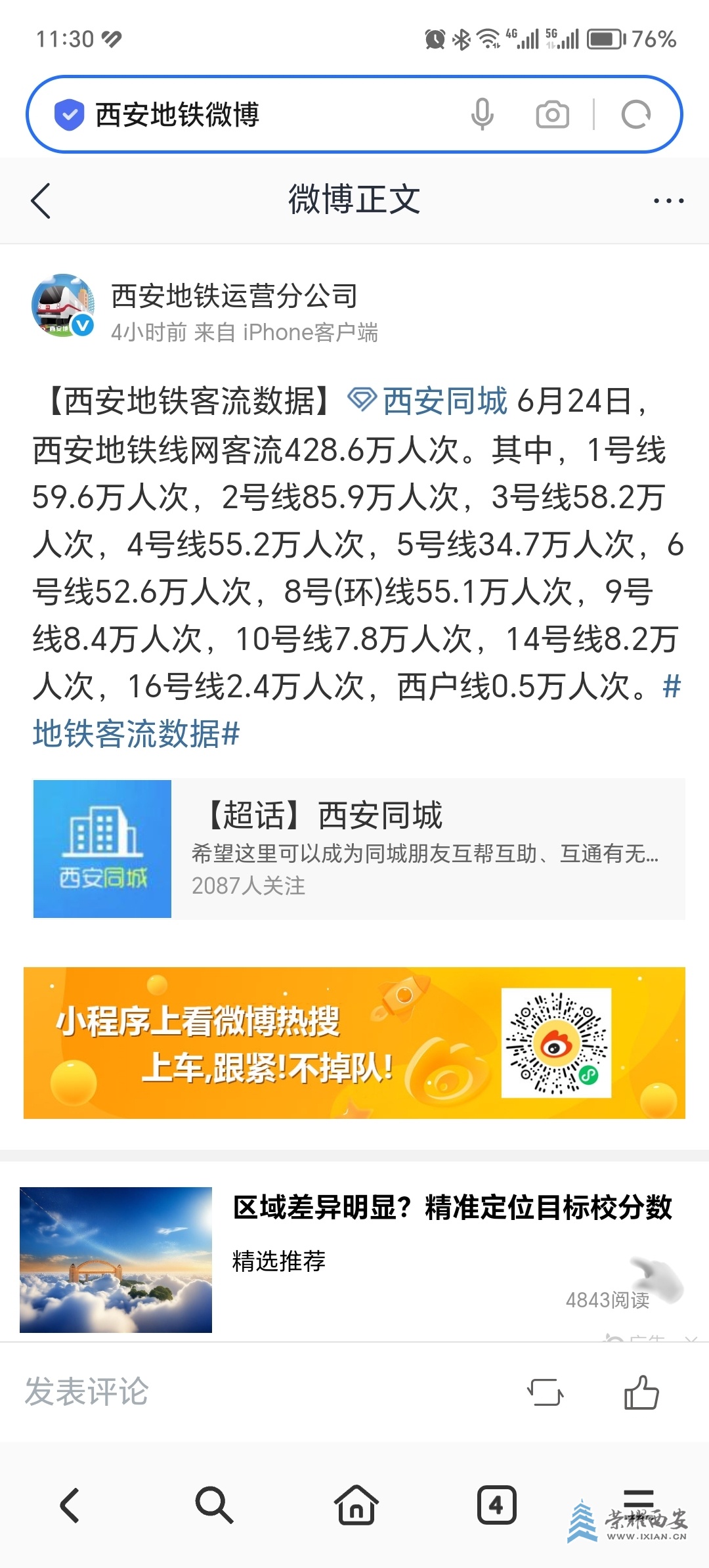 a36ac5ba25d1fafccf37c72b64fd9e21.jpg