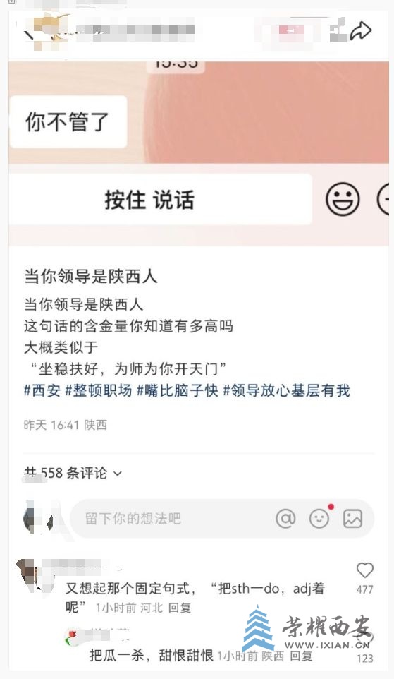 微信截图_20250625141950.jpg