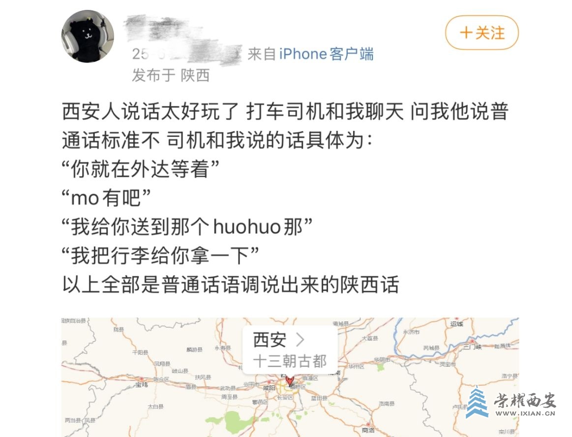 微信截图_20250626102630.jpg