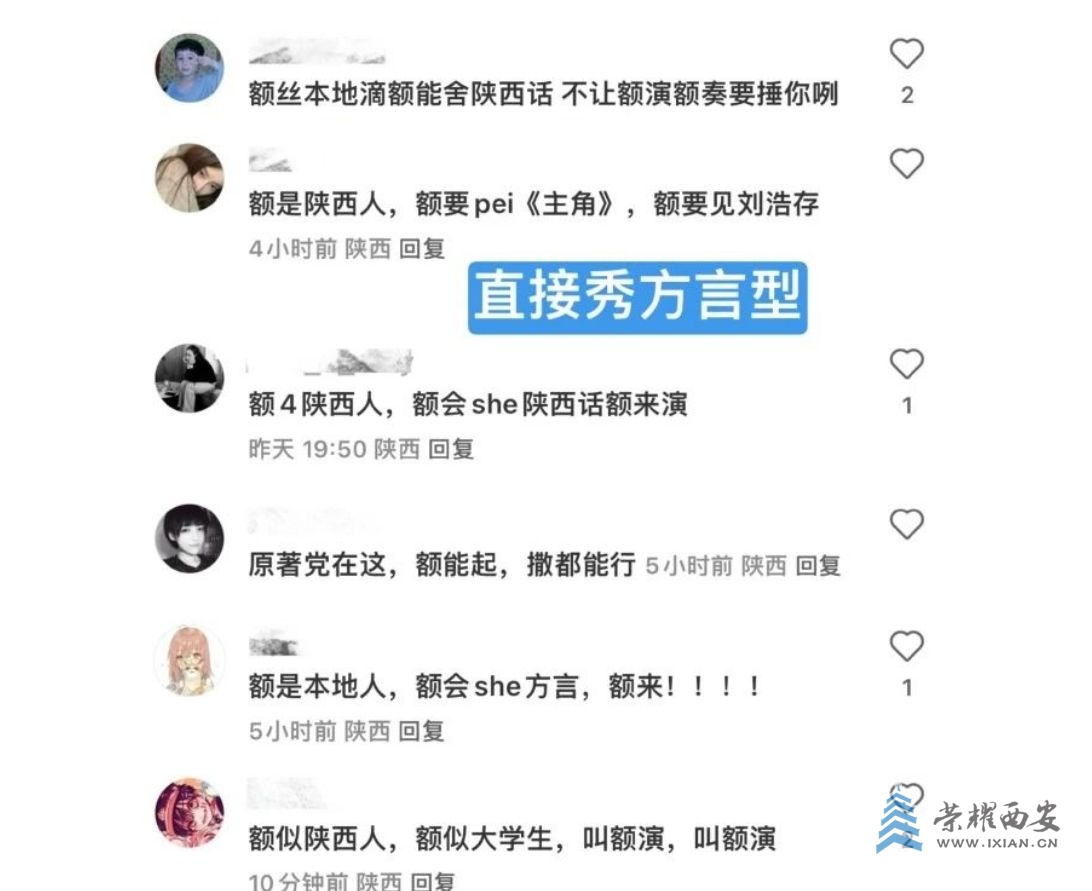 微信截图_20250626102711.jpg