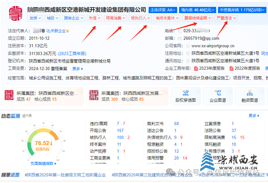 640?wx_fmt=png&from=appmsg&watermark=1.jpg