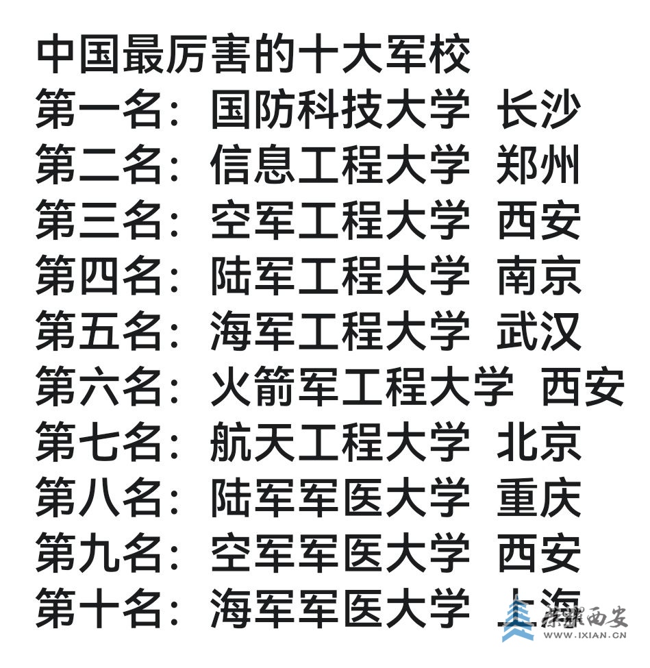 20250627051259front2_0_643371_Fi8jHty_M2ITkNSmEnu8bkAkdHud.jpg