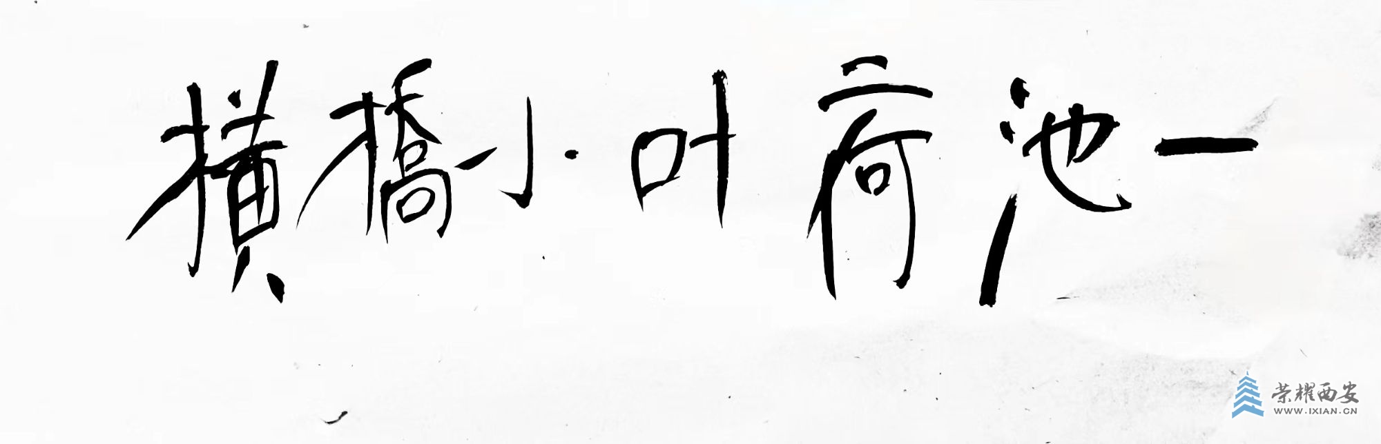 微信图片_20240617161224.jpg