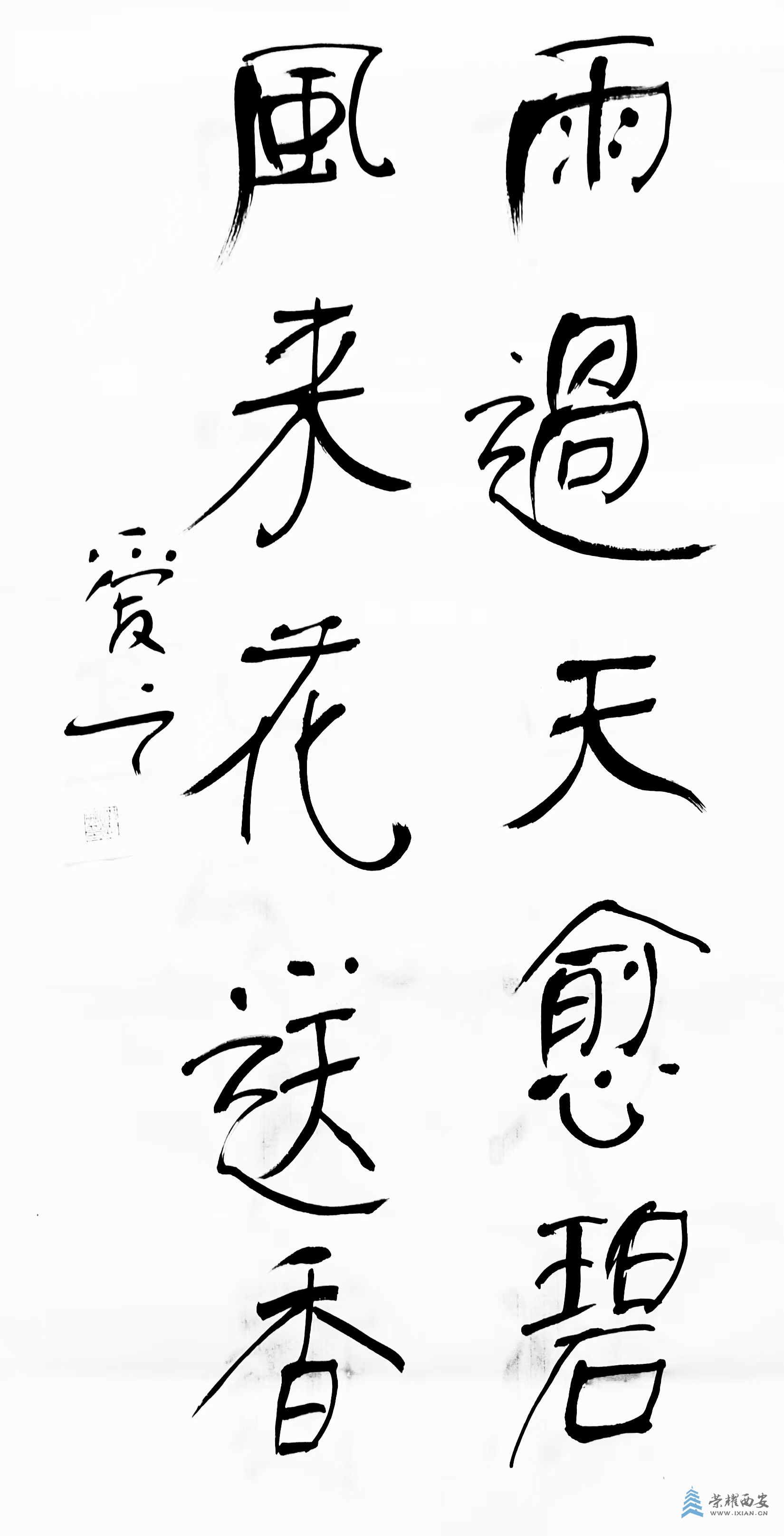 微信图片_20241020152141.jpg