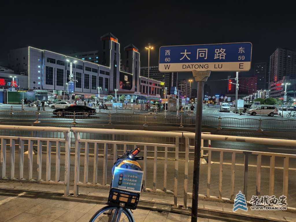 20250630091127front2_0_80028_FoeMu-I6EH6lH4hqi845cUg6tcy6.jpg