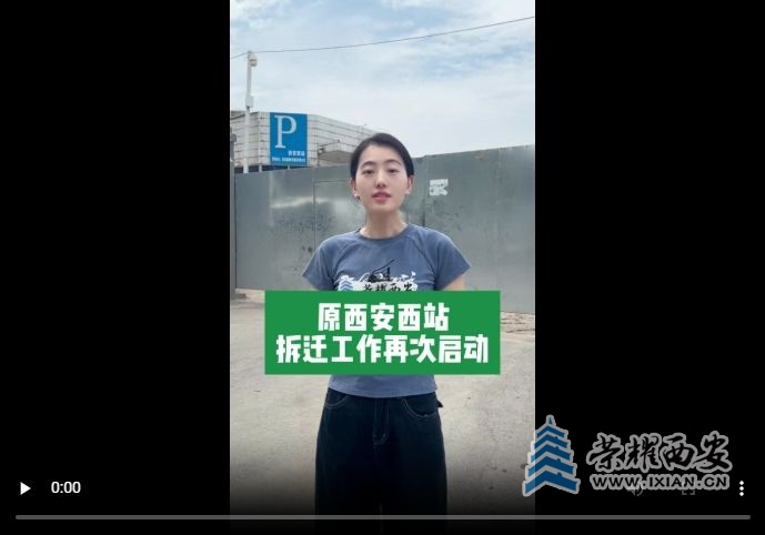 微信截图_20250630105904.jpg