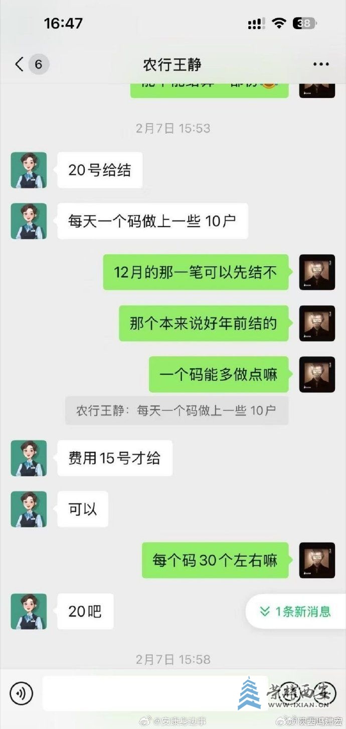 d623ea71ly1i2wlewnnu2j20ol1fp0vt.jpg