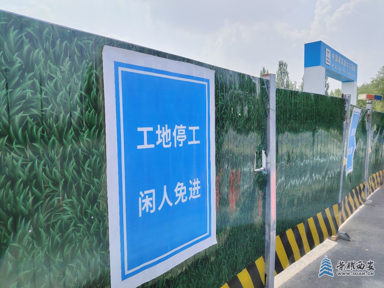 20250630142000front2_0_473708_Fktx4QWei-ceOHwCO1eXDtUtOrds.jpg