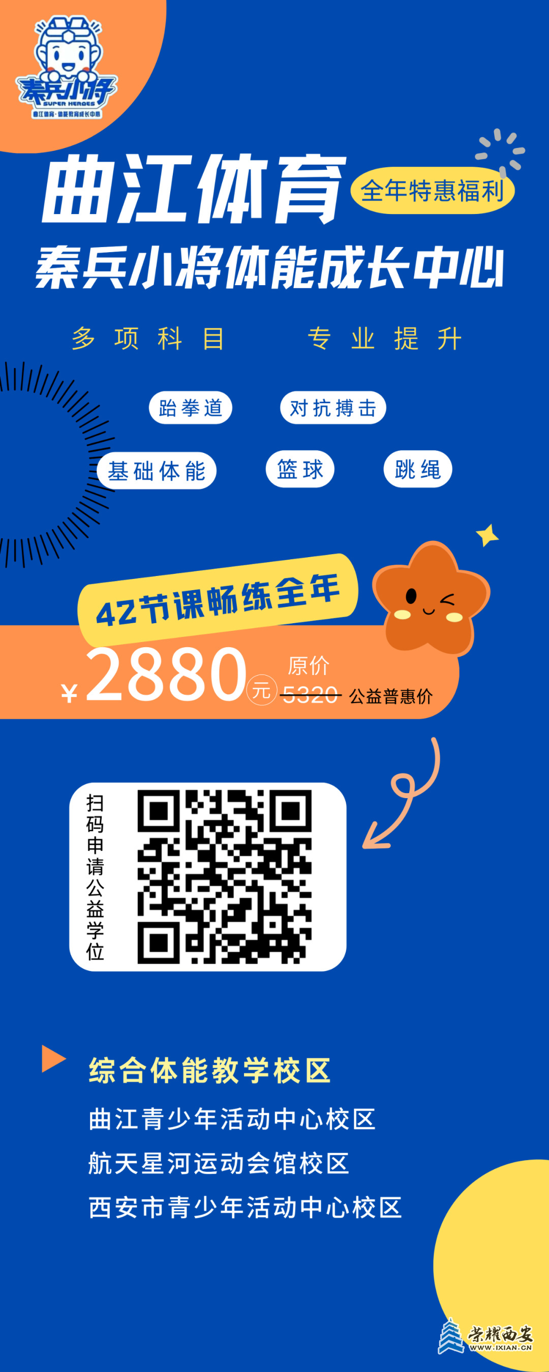 get?code=ZWU4ZGYyNzA0YjU2Y2VhODI4MTllMmQ2YTU5ZTJmMmMsMTc1MTQyMzMzNzQyMw==.jpg