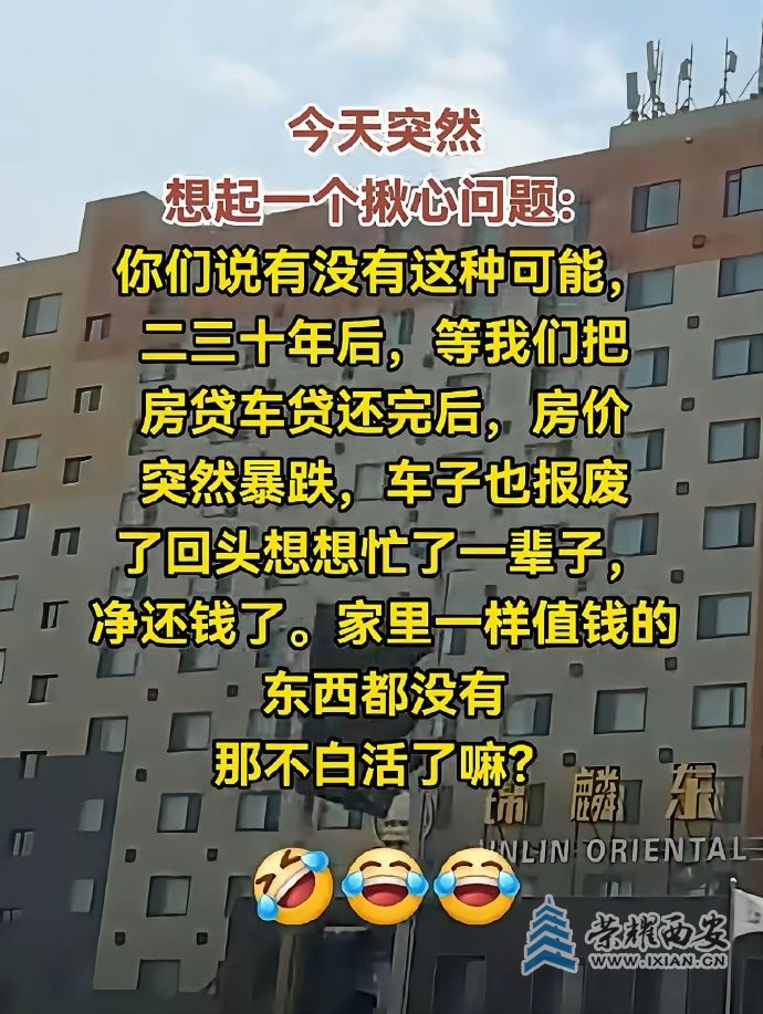 490280f9ly1i2ymuq5i1rj20zk1baav4.jpg