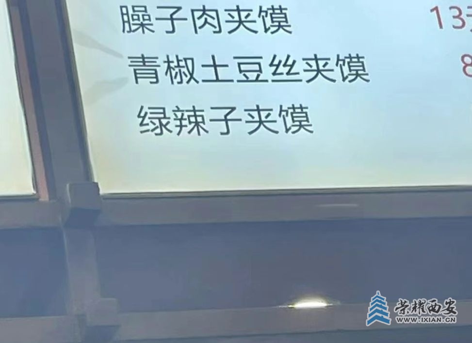 微信截图_20250702111559.jpg
