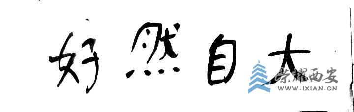 微信图片_20250620112323.jpg