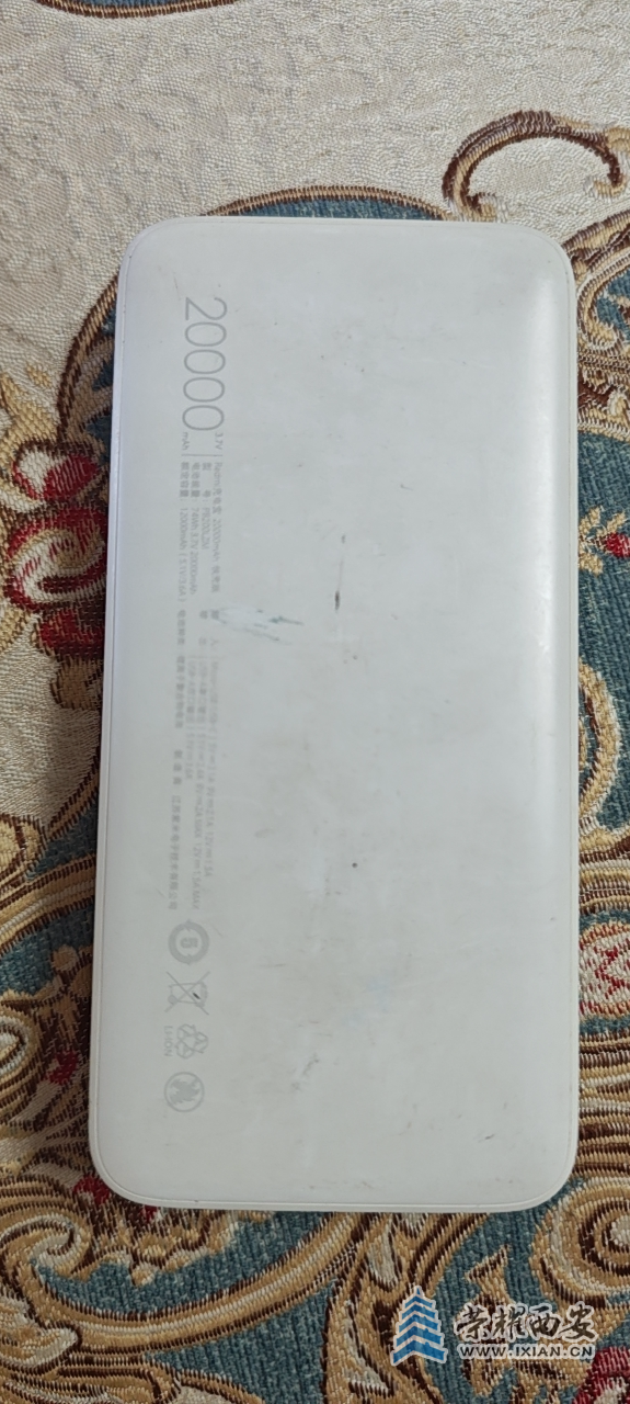 20250702191148front2_0_638414_Fo1SvdHLnxue-qhDvKRiMgkAoSxI.png