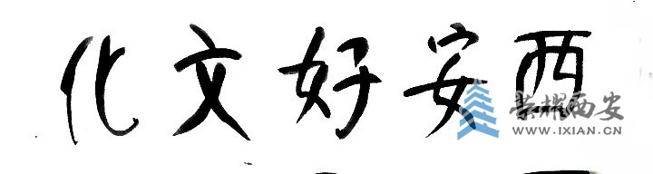 微信图片_20250620112421.jpg