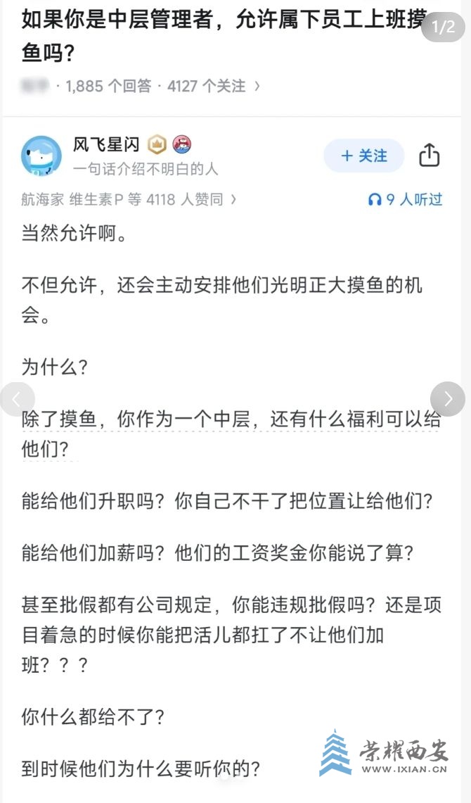 微信截图_20250703111615.jpg