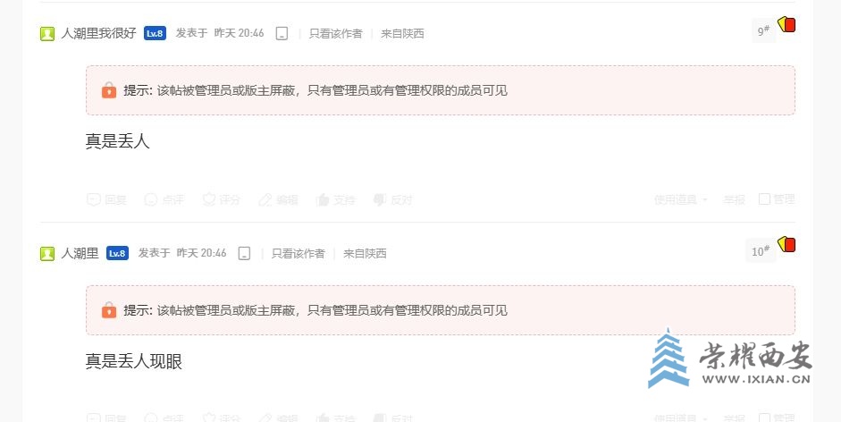 微信截图_20250703114931.jpg