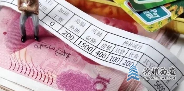 微信截图_20250703142152.jpg