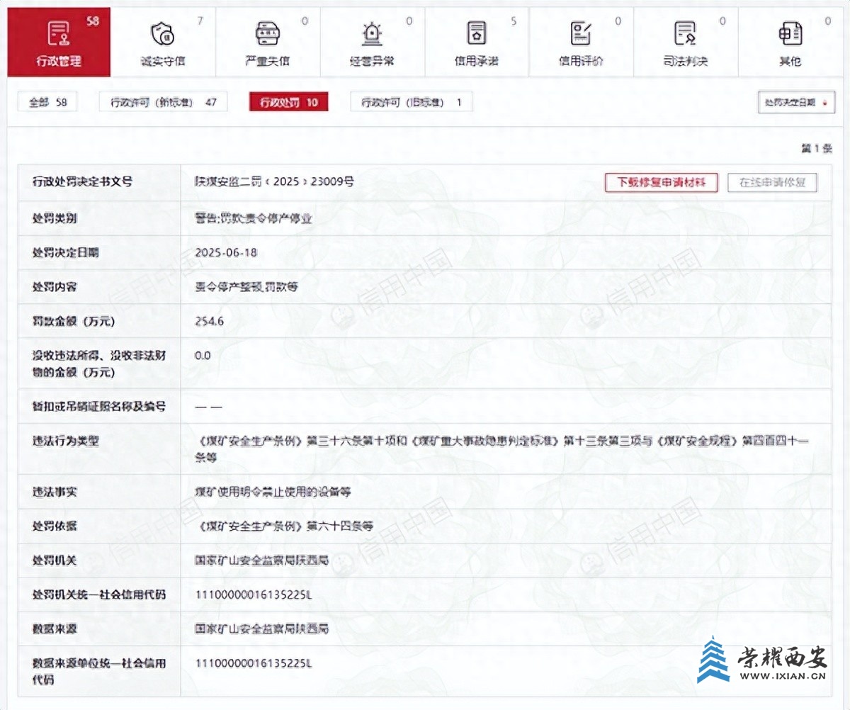 0296c8ae5b4444af83a490c23911e512~tplv-tt-origin-web:gif.jpeg?_iz=58558&from=article.jpg