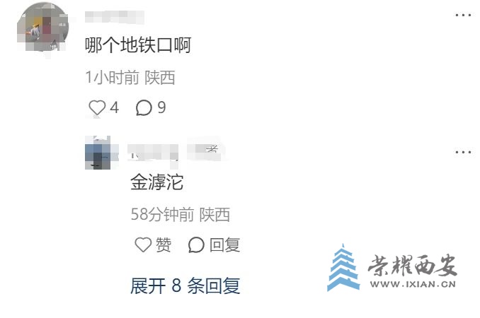 微信截图_20250703150825.jpg